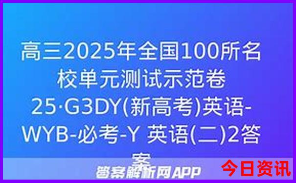 7月份哪里好玩旅游推荐